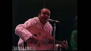 Hamid zahir tir ya hmame   حميد الزاهر طير يا حمام