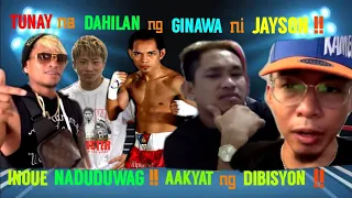 🥊TUNAY na Dahilan sa GINAWA ni Jayson kay Quadro Alas! | Inoue UMIIWAS kay Casmero at Donaire!