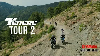 TENERE TOUR 2 By YAMAHA MEREMETSAKIS