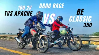 Tvs Apache RTR 160 2V Vs RE Classic 350 Reborn| Royal enfield Vs Tvs Ki Jabardast Race | KSC VLOGS