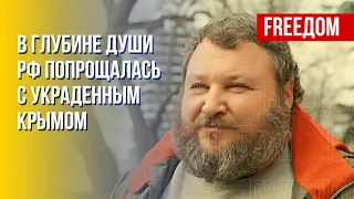 Россия все еще надеется победить большой кровью, – Дикий