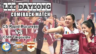 Lee Dayeong's (이다영) Comeback brought victory to Rapid (with Pornpun พรพรรณ เกิดปราชญ์)