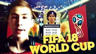 ВЫПАЛ МАРАДОНА 97|ПЕРВЫЙ ВХОД В FIFA WORLD CUP