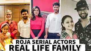 Roja Serial Actors Real Life Family | Roja On SunTv