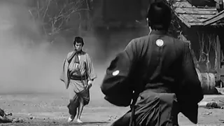 Yojimbo Trailer 1