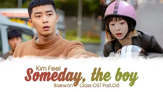 Kim Feel - Someday The Boy | OST Itaewon Class | кавер на русском | караоке