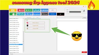 SAMSUNG FRP ENABLE ADB TOOL 2024 | Erase FRP (Samsung) | Samsung QUALCOM FRP REMOVER