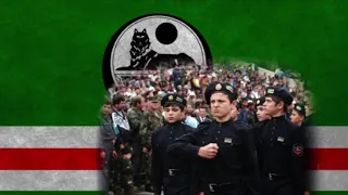 Anthem of the Chechen republic of ichkeria