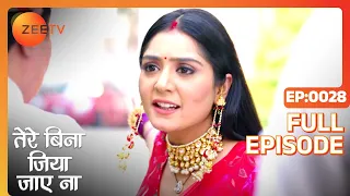 Tere Bina Jiya Jaye Naa - Thriller Tv Serial - Full Epi - 28 - Avinesh Rekhi,Anjali Tatrari-Zee TV