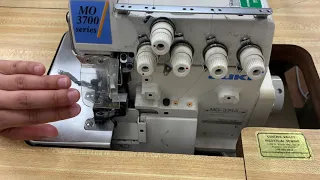 How to Use a Juki Serger