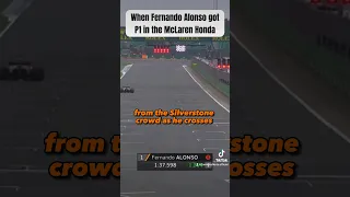 When Fernando Alonso got P1 in the McLaren Honda 💀 #f1 #f1shorts