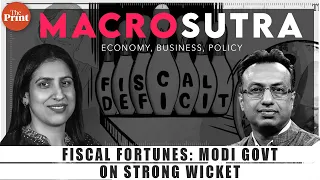 Why is Modi govt on a strong wicket on fiscal deficit & why are some states struggling?