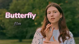 BUTTERFLY (short film)/directed by Shvedka Maryia| Бабочка (короткометражный фильм) Шведко Марии