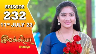 Ilakkiya Serial | Episode 232 | 11th July 2023 | Hima Bindhu | Nandan | Sushma Nair