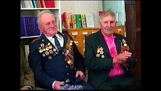 Встреча с ветеранами ВОВ _Библиотека_Поспелиха 2005г