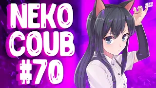 ⛩️ ЯПОНСКИЙ КОУБ 👿 NEKO COUB #70  gif with sound, anime, amv, best cube, аниме приколы