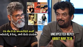 Sukumar About Ravi Teja, Puri Jagannadh Combo | Idiot Movie | Liger | Trend Telugu