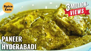 PANEER HYDERABADI | PANEER HYDERABADI GRAVY | PANEER HYDERABADI DHABA STYLE | पनीर हैदराबादी