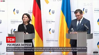 Росія та Білорусь в лютому проведуть раптову перевірку сил реагування | ТСН 16:45