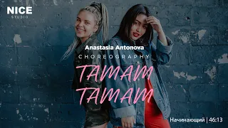 Anastasia Antonova | Tamam Tamam