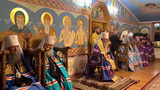 Наречение новоизбранных епископов УПЦ