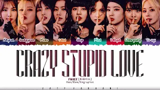 KPOP｜TWICE 트와이스   CRAZY STUPID LOVE 1 HOUR LOOP Lyrics ｜ 1시간 가사