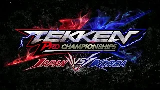 TEKKEN 7 ► JAPAN vs KOREA, 12v12, TEKKEN PRO CHAMPIONSHIPS