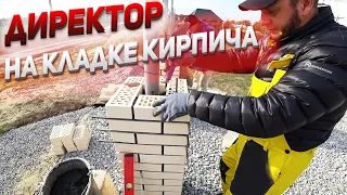 Кирпичная кладка КОЛОННЫ. АЗЫ и МАСТЕРКЛАСС от MASTERKLADKI