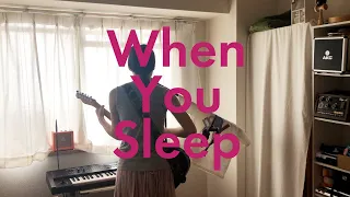 When You Sleep / My Bloody Valentine covered by ITOI Akane