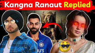 Kagna Ranaut Replied to Shubh | Shubh vs Kangna | Shubh Leo Ep Explained #kangnaranaut #shubh