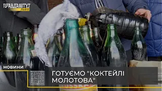 На Львівщині масово виготовляють коктейлі Молотова