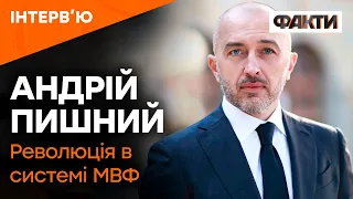 $115 МЛРД: голова Нацбанку ПИШНИЙ про безпрецедентний ТРАНШ ВІД МВФ