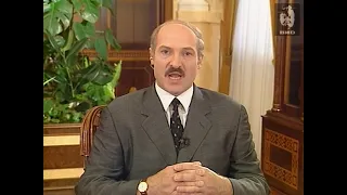 Здесь и сейчас (ОРТ, 25.08.1999). Самопровозглашенный президент Беларуси Александр Лукашенко