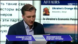 ЭКОНОМИЧЕСКОЕ БУДУЩЕЕ УКРАИНЫ. 3stv|media (06-04-2016)