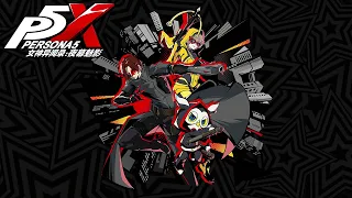 Persona 5: The Phantom X OST - Desire Surrender