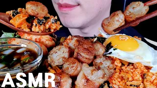 ASMR 대창 깍두기볶음밥 먹방 BEEF INTESTINES RADISH KIMCHI FRIED RICE MUKBANG EATING SOUNDS