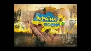 "Дніпро-місто патріотів" вітає з Днем Незалежності України!!!