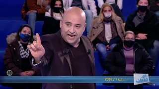 Saffi Kalbek S03 Episode 22 09-02-2022 Partie 03