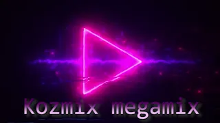 Kozmix 2021 MEGAMIX