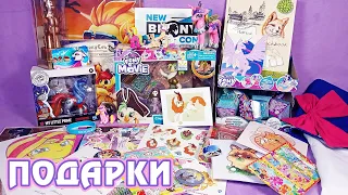 Подарки от подписчиков с NewBronyCon 2021