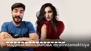 😍ری اکشن یک ایرانی به موزیک شاد تاجیکستانی | Madina Aknazarova - Dil Meravad😍