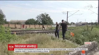 Чоловіка, якого підозрюють у вбивстві 32-річної Віталіни Плахотнюк, затримали у Вінниці