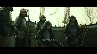 Japanese invasion of Korea 1591 | 豐城秀吉入侵朝鮮