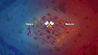 ЭТО ДС 5...2000 КУБКОВ... ДЕРЕВНЯ СТРОИТЕЛЯ НЕ БОЛЕЙ!😐 CLASH OF CLANS