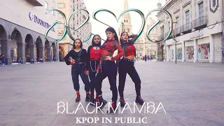 [KPOP IN PUBLIC CHALLENGE] AESPA (에스파) - 'BLACK MAMBA' | DANCE COVER BY AFTER DC FROM MEXICO