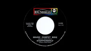 Steppenwolf - Magic Carpet Ride (stereo mix)