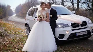 Dusk Till Dawn (Cover) – Wedding Video Editor. Свадебный видеограф Винница, Киев, Шаргород. UVM