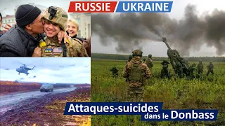 [UKRAINE / RUSSIE] Victoire à Kherson - Attaques-suicides dans le Donbass  - PART 1