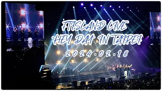 ［演唱會vlog]⭐️FTISLAND IN TAIPEI ⭐️洪基撞支架🤣 有望今年再來?! 🤩 這場的應援真的太棒了😍👏