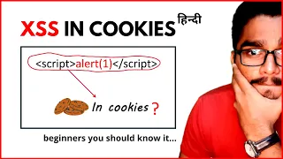 CROSS SITE SCRIPTING IN COOKIES | LET'S CHECK IT IN REALITY 🔥🔥